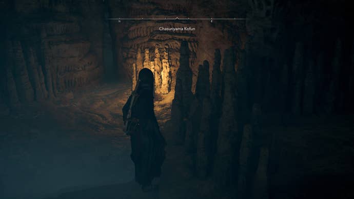 assassin’s creed shadows Chasuriyama Kofun gap in wall to legendary chest