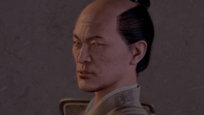 assassin’s creed shadows Gamo Yoshimitsu