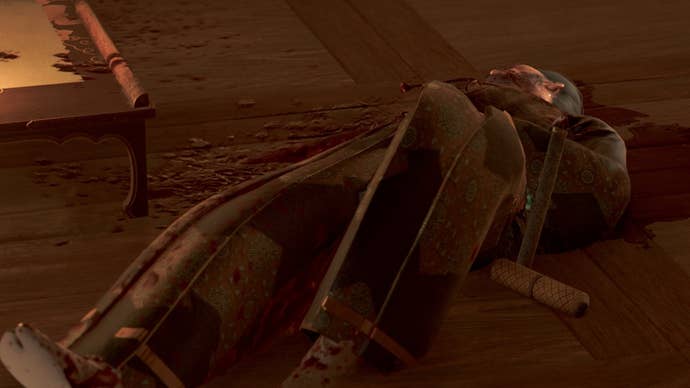 assassin’s creed shadows dead ukita naoie