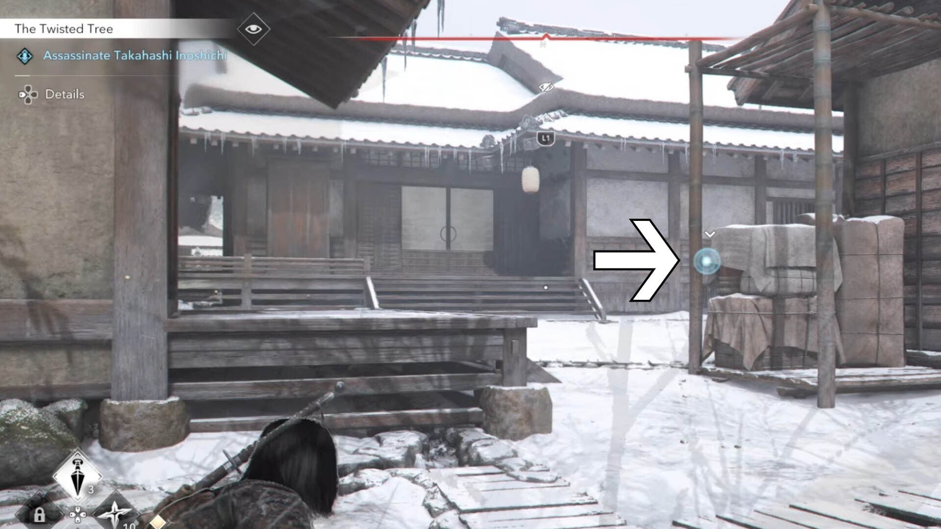 assassin&rsquo;s creed shadows dot marker for takahashi inoshichi location