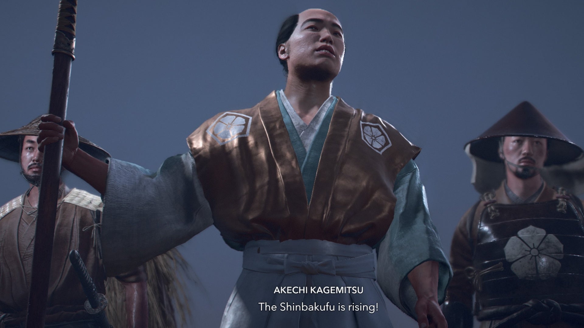 assassin&rsquo;s creed shadows evening in otsu akechi kagemitsu