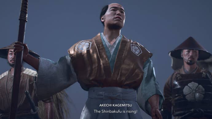 assassin’s creed shadows evening in otsu akechi kagemitsu