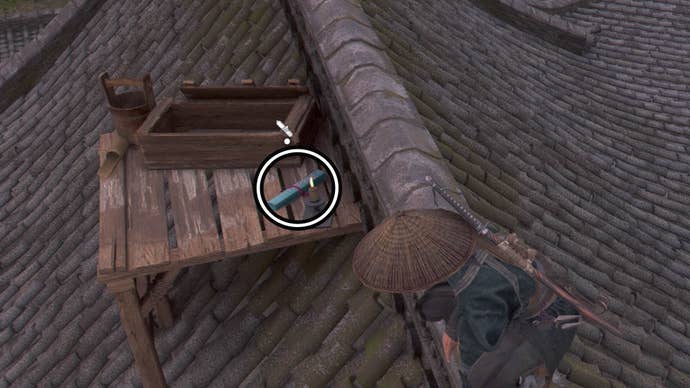 assassin’s creed shadows gansenji temple lost page two location