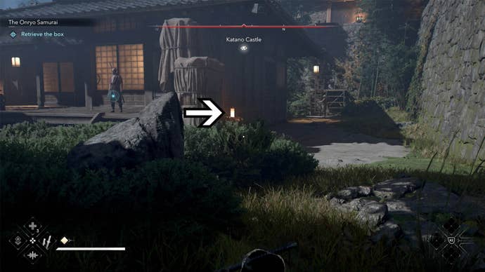 assassin’s creed shadows katano castle box two first lamp target