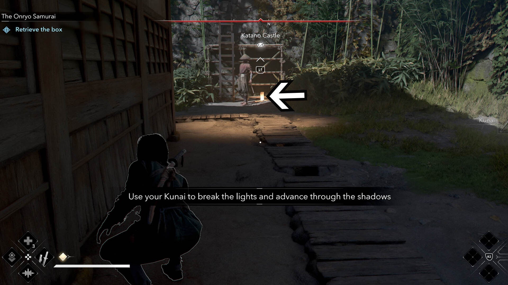 assassin&rsquo;s creed shadows katano castle box two second target