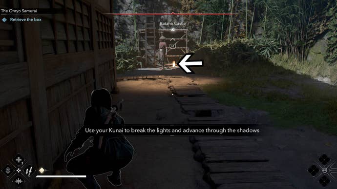 assassin’s creed shadows katano castle box two second target