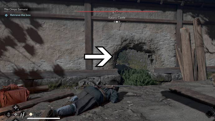 assassin’s creed shadows katano castle hole in wall