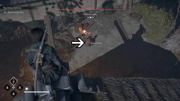 assassin’s creed shadows katano castle second box target one