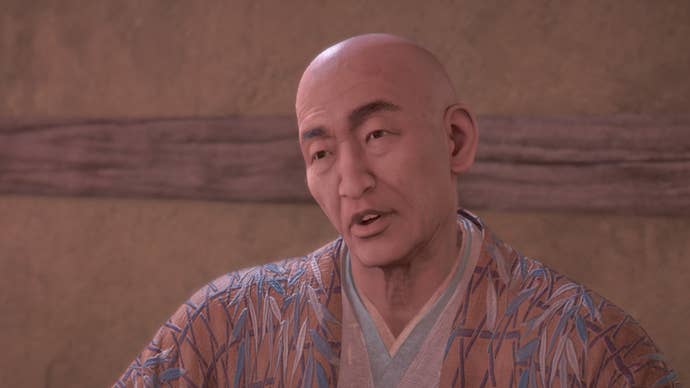 assassin’s creed shadows shotei