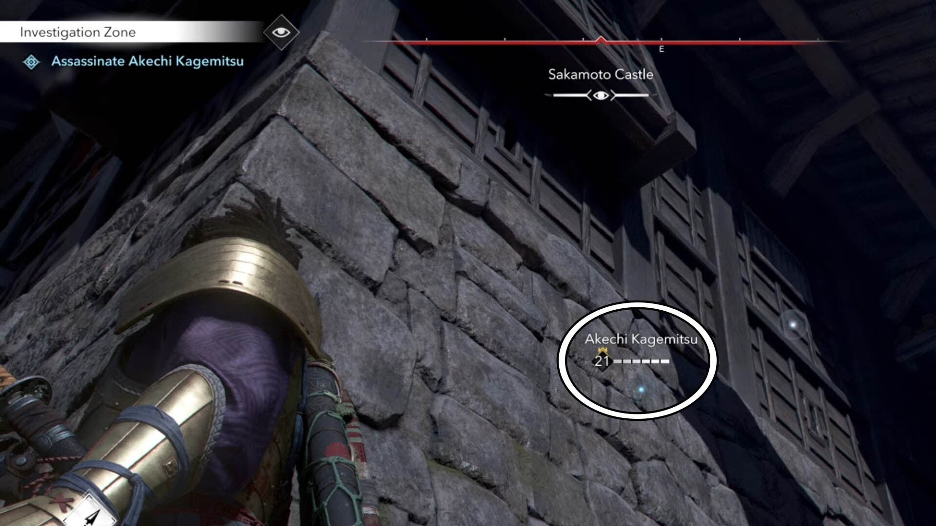 assassin&rsquo;s creed shadows showdown in sakomoto akechi location