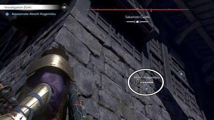 assassin’s creed shadows showdown in sakomoto akechi location