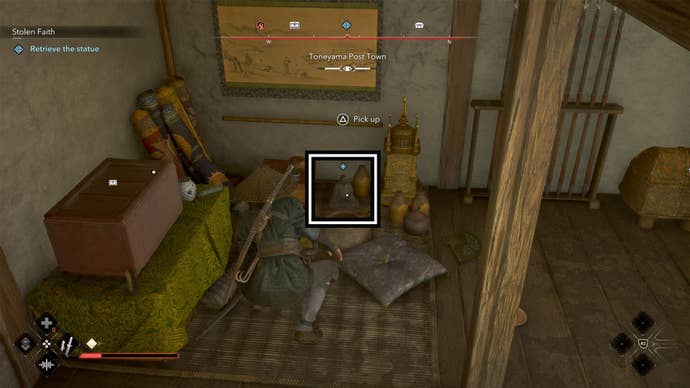 assassin’s creed shadows stolen faith statue location