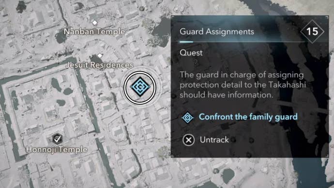 assassin’s creed shadows twisted tree family guard map location