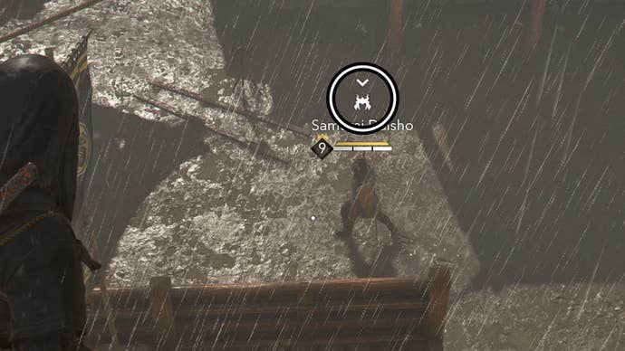 assassin's creed shadows castle samurai identified icon