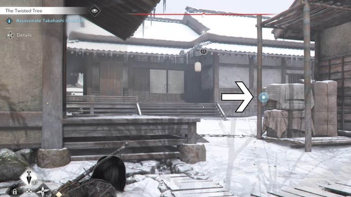 Assassin's Creed Shadows Dot Marker for Takahashi Inoshichi Location