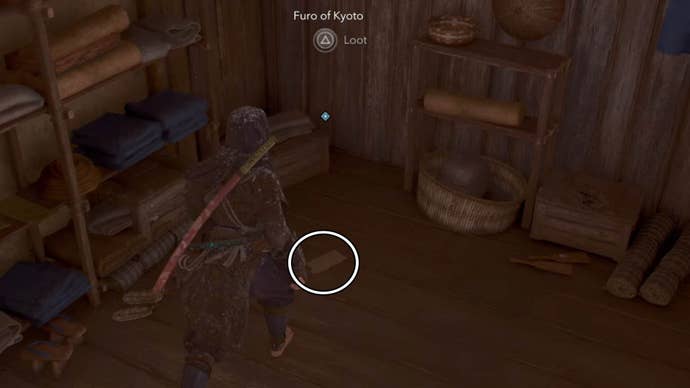 Assassin's Creed Shadows Jiro Patrol Path Note Location