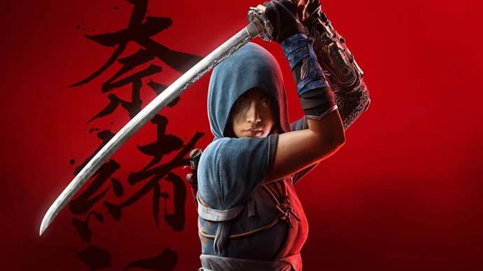 Assassin’s Creed Shadows character holding katana on red background