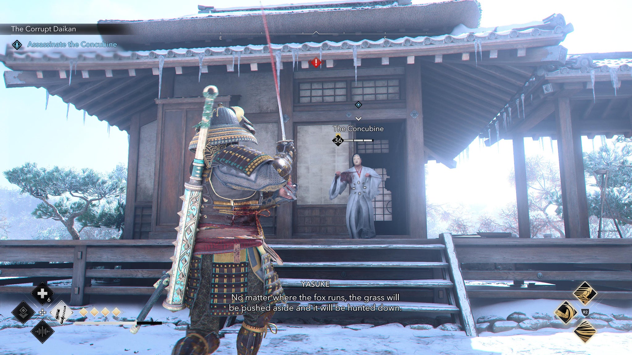 Yasuke fighting The Concubine in Assassin's Creed Shadows. - 12