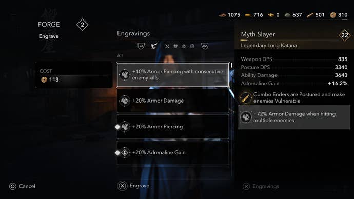 The engraving screen in Assassin’s Creed Shadows, with a list of perks displayed.