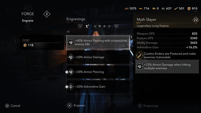 La pantalla de grabado en Assassin's Creed Shadows, con una lista de ventajas que se muestran.