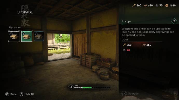 The upgrade screen for the Forge in Assassin’s Creed Shadows.