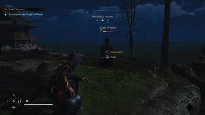 Naoe sneaking up on the Godai of Water in Assassin’s Creed Shadows.