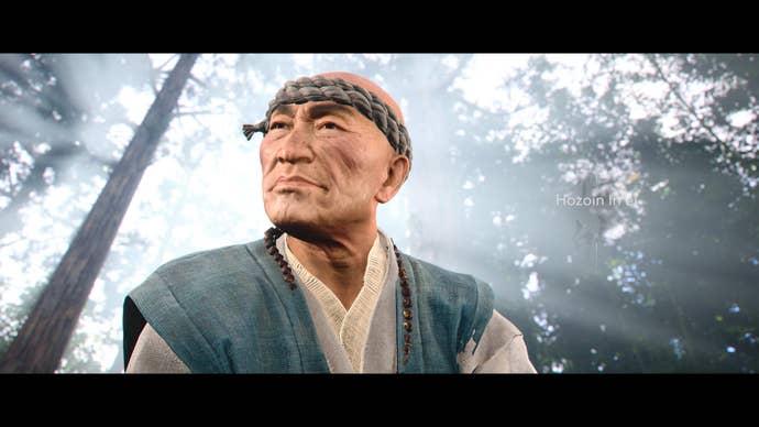 A close-up of Nobutsuna’s Student, Hozoin In’ei, in Assassin’s Creed Shadows.