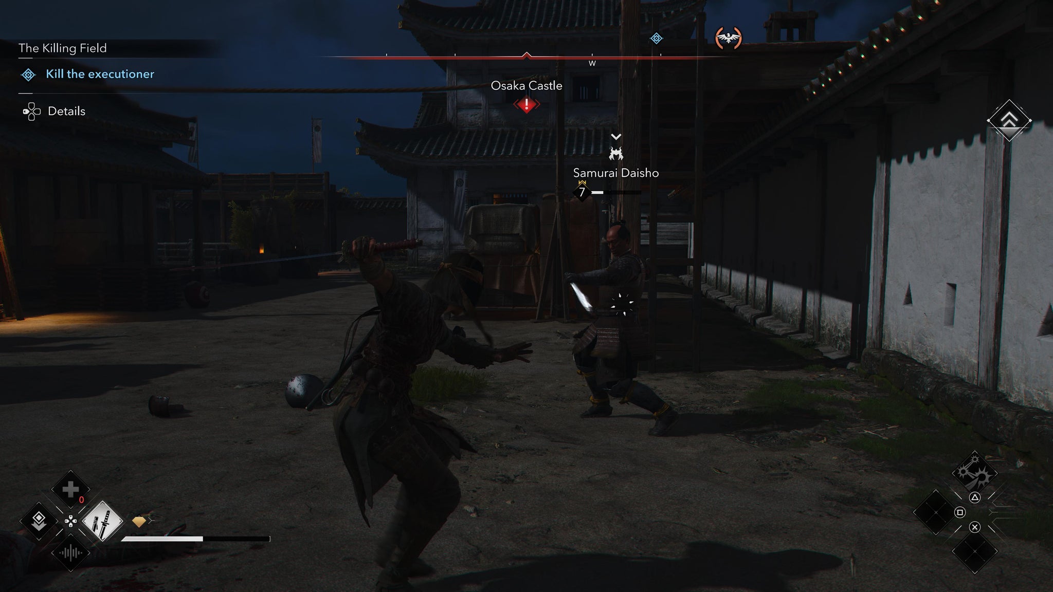 Naoe fighting a Samurai Daisho in Assassin's Creed Shadows. - 3