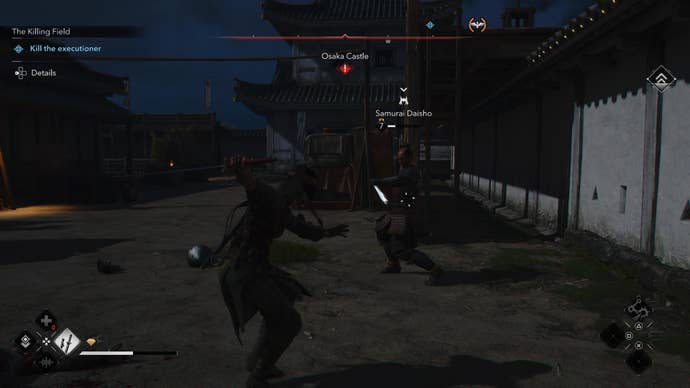 Naoe fighting a Samurai Daisho in Assassin’s Creed Shadows.