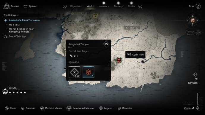 A map screen showing the location of the shrine where Endo Tomoyasu is found in Assassin’s Creed Shadows.