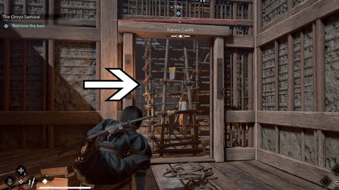 assassins creed shadows unseen achievement scaffholding path to box two