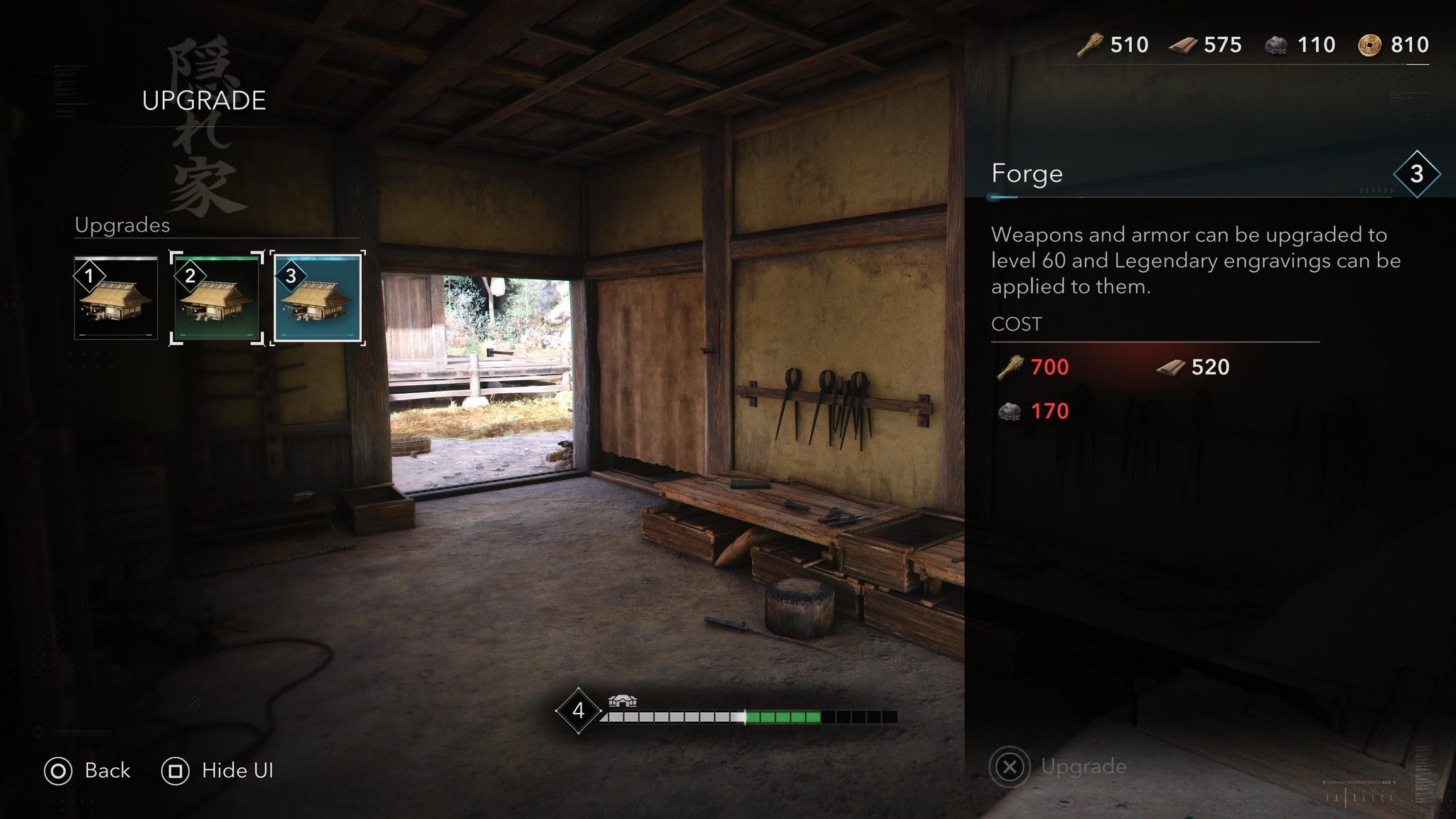 The upgrade screen for the Forge in Assassin's Creed Shadows. - 4