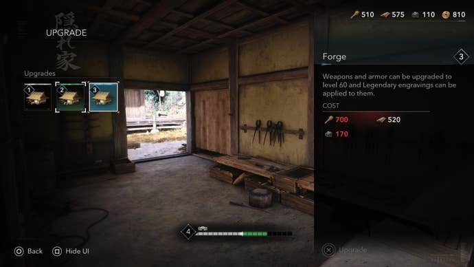 The upgrade screen for the Forge in Assassin’s Creed Shadows.