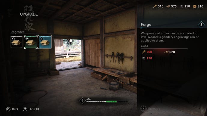 La pantalla de actualización para la fragua en Assassin's Creed Shadows.