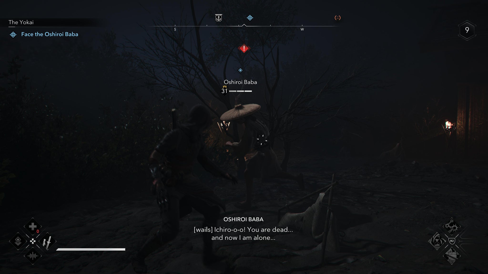 Naoe fighting the Oshiroi Baba in Assassin's Creed Shadows. - 11