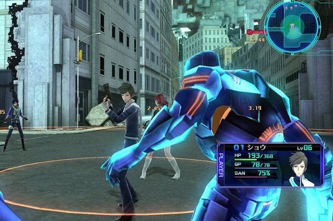 Lost deals dimension ps3