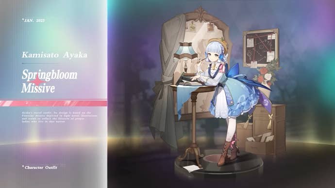 Ayaka skin in Genshin Impact (Springbloom Missive)