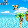 Sonic Advance screenshot
