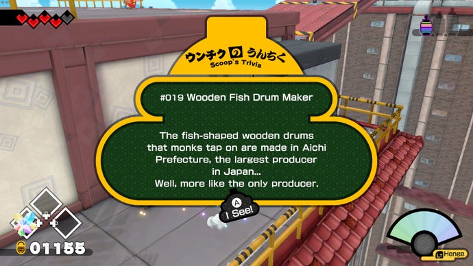 Reading a fact about Japan’s fish drum maker in Bakeru.