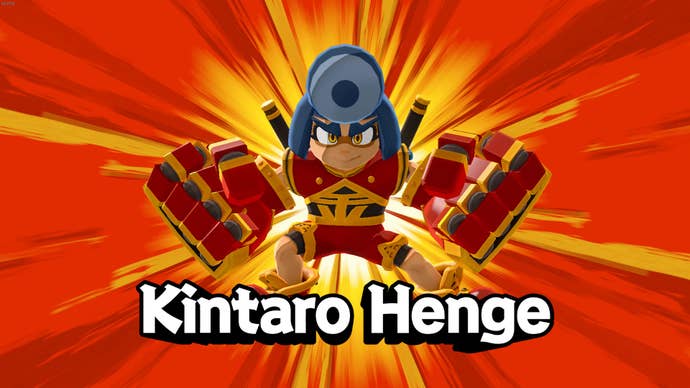 Obtaining the Kintaro Henge transformation in Bakeru.