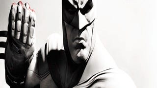Batman: Arkham City cover released by Warner