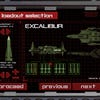Wing Commander III: Heart of the Tiger screenshot