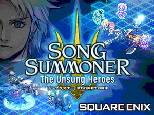 Song Summoner: The Unsung Heroes boxart