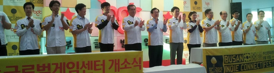 More Than StarCraft: Korean Developers Make Their Presence Known at the Busan Indie Connect Festival