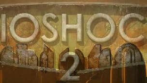 Report: BioShock 2 will not be exclusive to the Xbox 360
