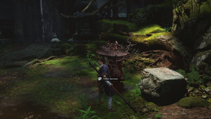 Предназначенный для отдыха в храме