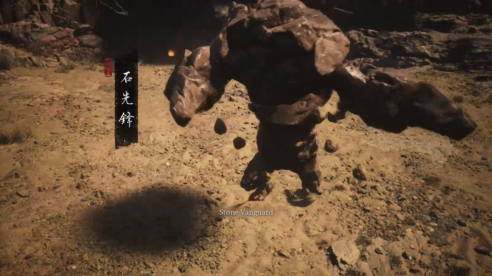 How to beat Stone Vanguard in Black Myth Wukong | Eurogamer.net