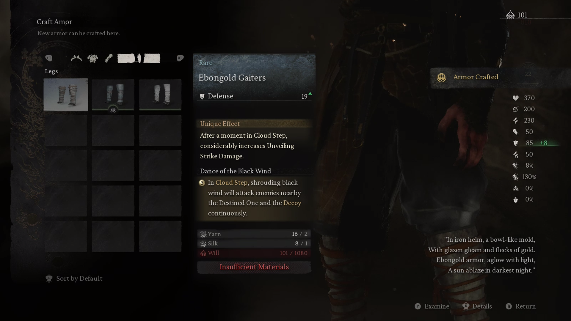 Armour crafting menu