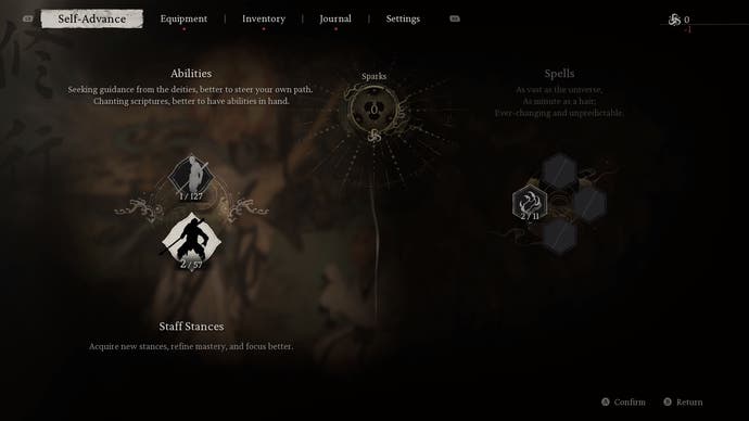 Self-advance menu