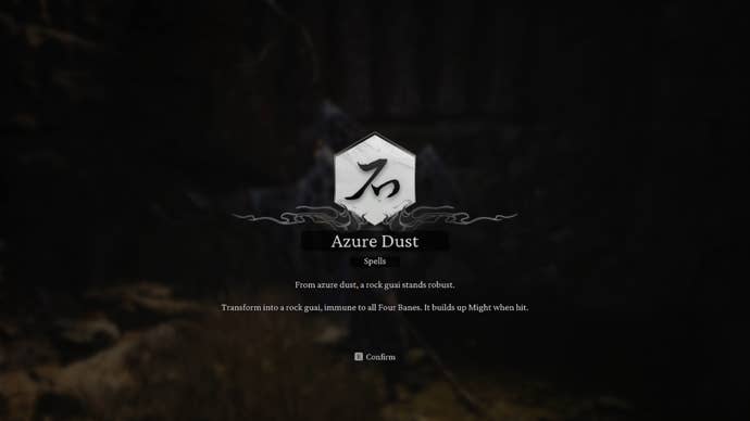 A Black Myth: Wukong screenshot of the game informing the player that they have unlocked the Azure Dust spell as a result of defeating the Man-In-Stone.